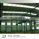 Steel Workshop thumbnail-1