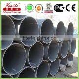 Large Diameter Pvc Pipe/8 Inch/10 Inch for Drainage thumbnail-2