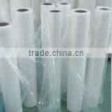 Adhesive Plastic Packing Film thumbnail-1