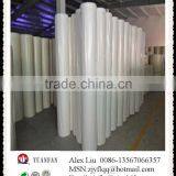 Non Woven Fabric Manufacturer / Nonwoven Fabric Suppliers / Non-woven Fabric Factory thumbnail-2