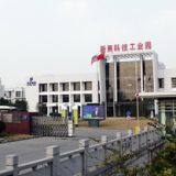Changzhou Kenno Medical Instruments Co., Ltd company overview - view 1 thumbnail