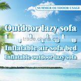Inflatable Outdoor Lazy Sofa / Bed/ Air Filled Furniture thumbnail-2
