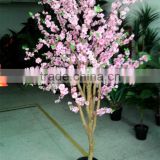 Mini artificial flower decorative trees