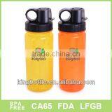 BPA Free Wholesale Sports Plastic Bottle With Partable Cap thumbnail-1
