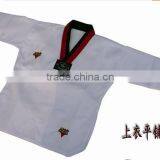 Children's Tae Kwon Do Training Clothes for Men and Women Short-sleeved Striped Custom Printing Long-sleeved Taekwondo Uniform thumbnail-1