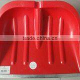 Snow Shovel thumbnail-1