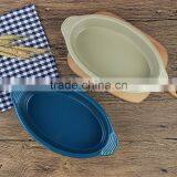 10inch Ceramic Baking Cheese Pan thumbnail-3