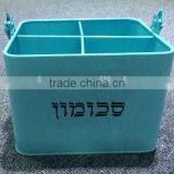 Peg Box (Hebrew), MSO-152 thumbnail-1