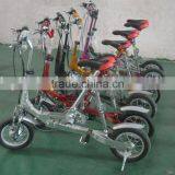 Electric Foldable Bikes thumbnail-1