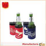 2018 World Cup Cheap Bottle Sleeve Neoprene Collapsible Zipper Bottle Multi-style Beer Cooler for Keep Beer Cider Water Cool thumbnail-6