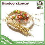 Grill Kebab Bamboo Bbq Skewers,bamboo Skewers and Toothpicks,bamboo Skewers Wholesale thumbnail-1
