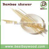 Rotating Bbq Skewer/ Factory Directly Manufacturing Disposable Bbq Bamboo Skewers thumbnail-4