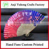 Customize Promotional Bamboo Summer Portable Hand Fan thumbnail-2