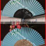 Advertisement Designs Custom Ladies Hand Fan thumbnail-1