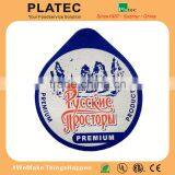 Aluminum Foil Cover for Plastic Bottle thumbnail-1