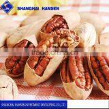 Import Nuts Products Pecans Import Agent & Purchasing Agent