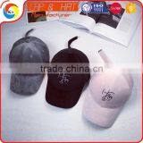 Velvet Fabric Sport Style Baseball Cap And Fashion Hat thumbnail-1