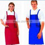 China Making Cheap Cotton Korean Aprons Of Kitchen Cooking Apron