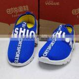 GZY Hot Sale Fashion Whoelsale Kids Sports Shoes thumbnail-3
