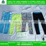 Africa/Italy Style Sell For In Bales Ladies Cotton Pants Used Clothes Bales thumbnail-2