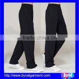 Fashion Casual Sport Pants Trousers Jogging Sweatpants Pants thumbnail-4