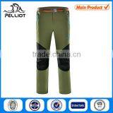 Contrast Colors Breathable Summer Pants thumbnail-1