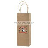 USA Made Natural Kraft Shopping Bag - dimensions are 5.25" x 3.25" x 13" and comes with your logo.