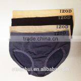 Hot Selling Fancy Underwear Women Panty Sexy Ladies Seamless thumbnail-1