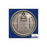 Sell Aluminum Easy-Open End (Fully Open) thumbnail-1