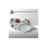 Sell Book Trimming Machine thumbnail-1