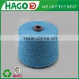 Nm 40 Ne 24s Fabric Yarn Hago Cotton Wool Blend Yarn Surplus Yarn thumbnail-1