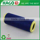 Open End Cotton Blended Long Jeans Skirt Yarn thumbnail-3