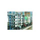 Pure Water Reverse Osmosis Facility thumbnail-1