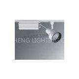 35W / 70W BLACK CDM-T G12 Die - Casting Pure White Metal Halide Track Lighting For Museums thumbnail-1