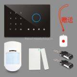 Easy Operate GSM Alarm System For House/Office Security