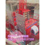 2014new Product Made in China Car Scissor Construction Lift thumbnail-1