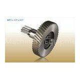High Efficiency 17Cr2NI2MO Internal Gear Castings Durable And Long Lasting
