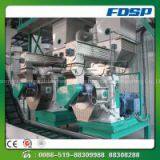 Reasonable Price Biomass Pelletizer thumbnail-1