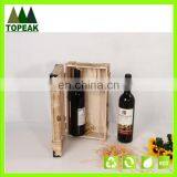 High Quality Wooden Wine Box 1/2/4/6 Bottles WD-007 Wooden Box thumbnail-3
