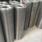 Welded Wire Mesh thumbnail-2