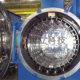 ACME Horizontal High Vacuum Brazing Furnace