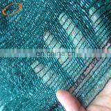 40% Shade Cloth Agricultural Sun Shade Netting thumbnail-3