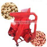 Dry Peanut Skin Shell Cleaning Shelling Peeling Removing Machine thumbnail-2