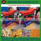 Hot Sale for Mini Electric Corn Sheller/thresher thumbnail-4