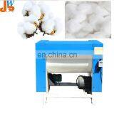 Hot Selling Textile Machine Price Loose Cotton And Open Cotton Machine thumbnail-3
