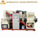 Dry Type Used Scrap Copper Cable Wire Recycling Machine, Cable Wire Crushing Machine thumbnail-4