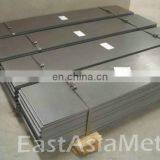 Constmart 2mm Thick Duplex Stainless Steel Plate Products thumbnail-5