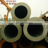ASTM A213 T5c Alloy Steel Pipe thumbnail-3