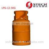 12.5KG SG295 Steel Cooking LPG Cylinder thumbnail-2