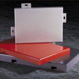 Good Fire Resistance Entertainment Venue 1.0mm Aluminum Veneer Ceiling thumbnail-5